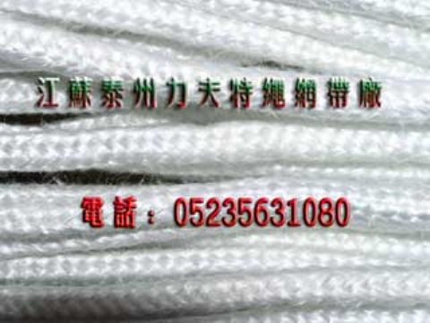 Fiberglass Rope,Fiberglass Wick